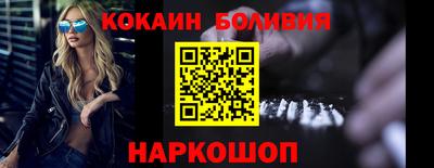 мескалин Можга