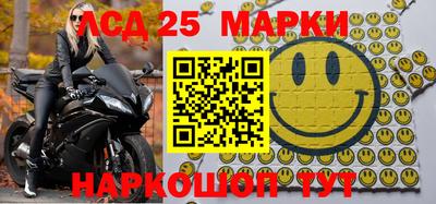 а пвп мука Моздок