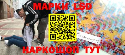 а пвп мука Моздок