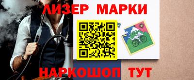 а пвп мука Моздок