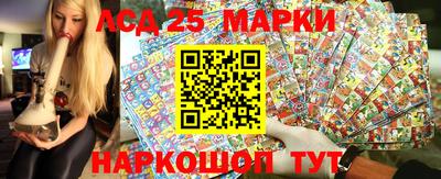 а пвп мука Моздок