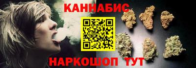 spice Можайск