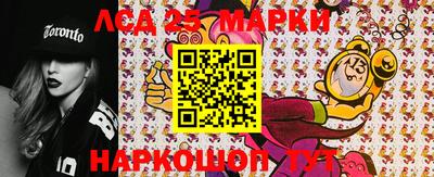 мескалин Можга
