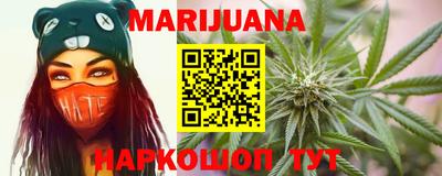 spice Можайск