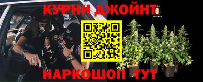 а пвп мука Моздок