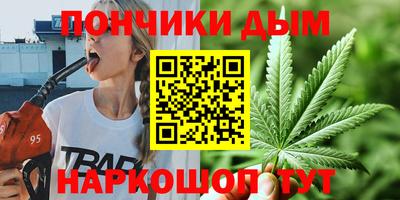 а пвп мука Моздок