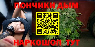 мескалин Можга