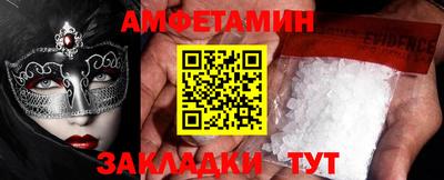 мескалин Можга