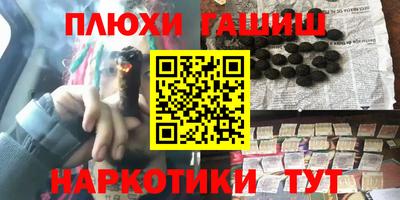 spice Можайск