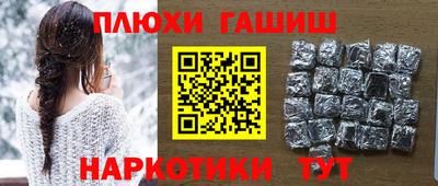 spice Можайск