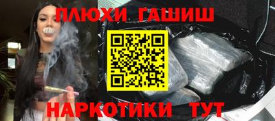 spice Можайск