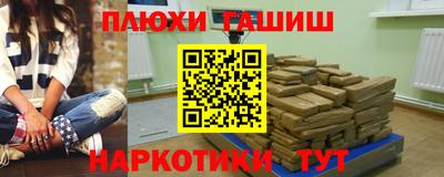 мескалин Можга