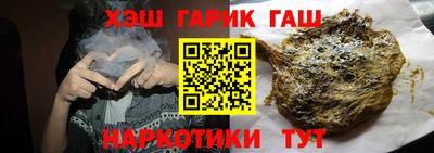 spice Можайск